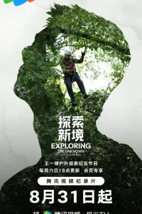 Дорамы смотреть с русской озвучкой онлайн бесплатно в хорошем качестве